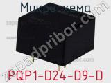 Микросхема PQP1-D24-D9-D фотография 2.