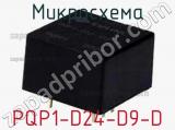 Микросхема PQP1-D24-D9-D фотография 3.
