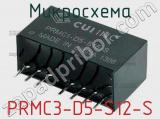 Микросхема PRMC3-D5-S12-S