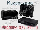 Микросхема PRQ100W-Q24-S24-D фотография 3.