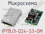 Микросхема PYBJ3-D24-S3-OM фотография 3.