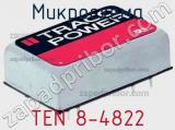 Микросхема TEN 8-4822 фотография 2.