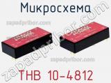 Микросхема THB 10-4812 