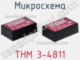 Микросхема THM 3-4811 