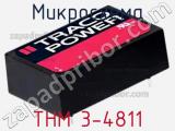 Микросхема THM 3-4811 фотография 2.