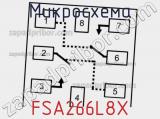 Микросхема FSA266L8X 