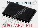 Микросхема AD977ARZ-REEL фотография 2.