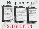 Микросхема SCD30D15DN 