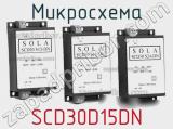 Микросхема SCD30D15DN