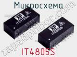 Микросхема IT4805S фотография 2.