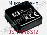 Микросхема JSM1048S12 фотография 2.
