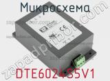 Микросхема DTE6024S5V1