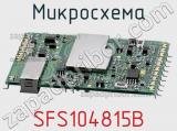 Микросхема SFS104815B 