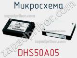 Микросхема DHS50A05