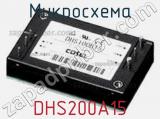 Микросхема DHS200A15 фотография 2.