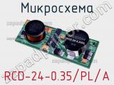 Микросхема RCD-24-0.35/PL/A фотография 2.
