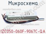 Микросхема IZC050-060F-9067C-QA 