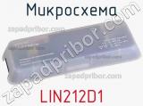 Микросхема LIN212D1 