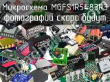 Микросхема MGFS1R5483R3 