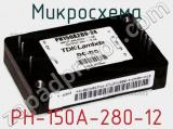Микросхема PH-150A-280-12 фотография 2.