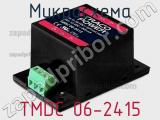 Микросхема TMDC 06-2415 фотография 2.