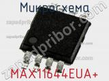 Микросхема MAX11644EUA+