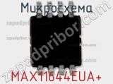Микросхема MAX11644EUA+ фотография 3.