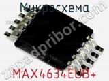 Микросхема MAX4634EUB+ 