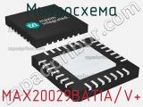 Микросхема MAX20029BATIA/V+ фотография 3.