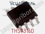 Усилитель THS7316D фотография 2.