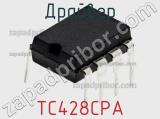 Драйвер TC428CPA фотография 2.