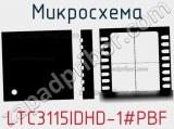 Микросхема LTC3115IDHD-1#PBF фотография 2.