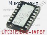 Микросхема LTC3115IDHD-1#PBF фотография 3.