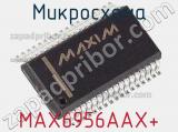 Микросхема MAX6956AAX+ фотография 3.