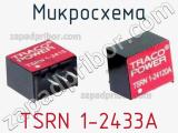 Микросхема TSRN 1-2433A фотография 2.