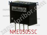 Микросхема NKE0505SC фотография 3.