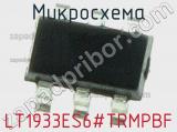 Микросхема LT1933ES6#TRMPBF фотография 2.