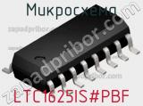 Микросхема LTC1625IS#PBF фотография 2.