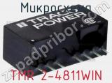 Микросхема TMR 2-4811WIN фотография 3.