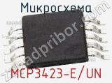 Микросхема MCP3423-E/UN фотография 2.
