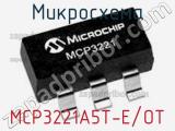 Микросхема MCP3221A5T-E/OT 