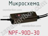 Микросхема NPF-90D-30 