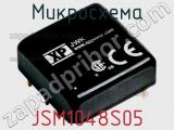 Микросхема JSM1048S05 фотография 2.