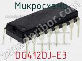 Микросхема DG412DJ-E3 фотография 2.