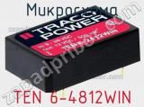 Микросхема TEN 6-4812WIN фотография 2.