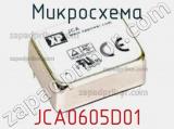 Микросхема JCA0605D01 фотография 3.