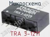 Микросхема TRA 3-1211 