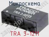 Микросхема TRA 3-1211 фотография 3.