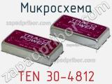 Микросхема TEN 30-4812 