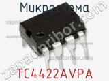 Микросхема TC4422AVPA